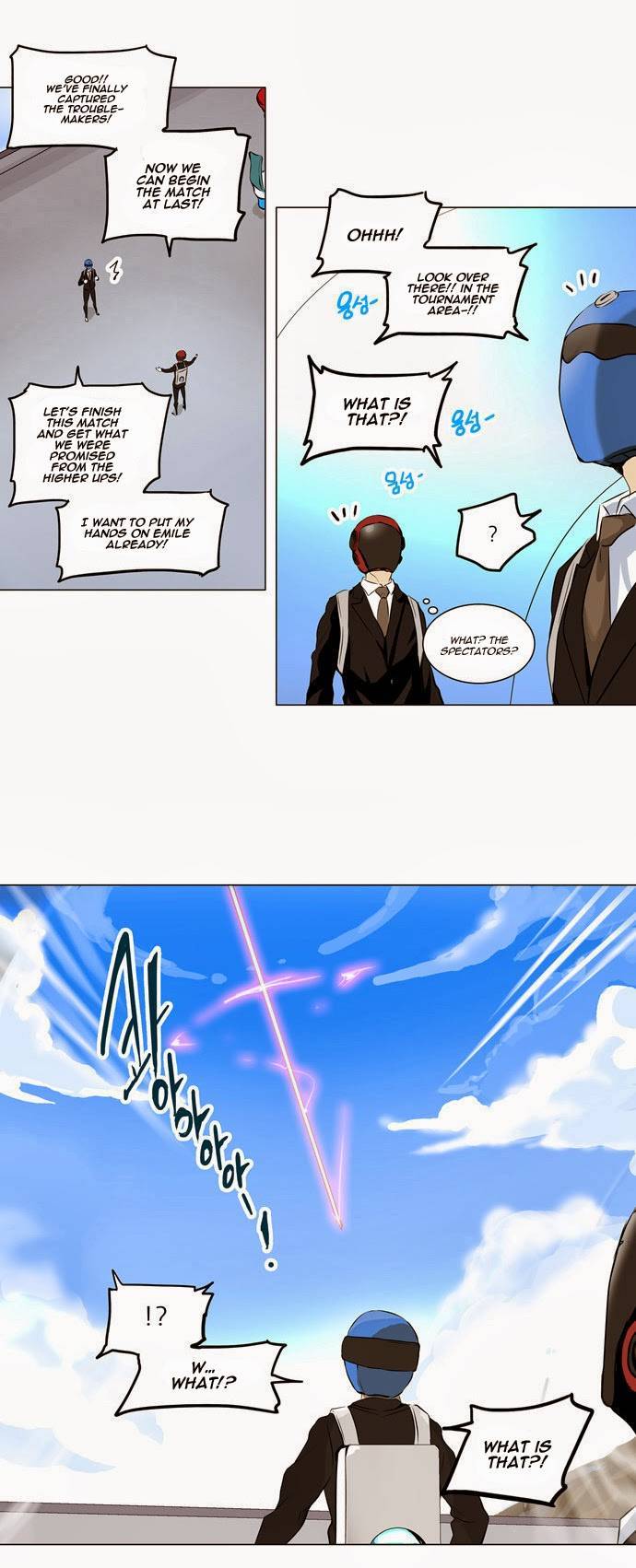 Tower of God Chapter 184 37